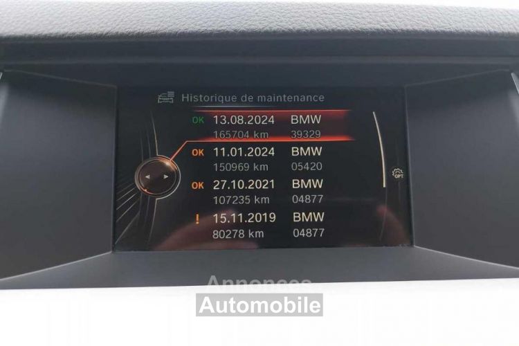 BMW Série 5 Touring F11 LCI 520d xDrive 190 ch Business A - <small></small> 15.900 € <small>TTC</small> - #11