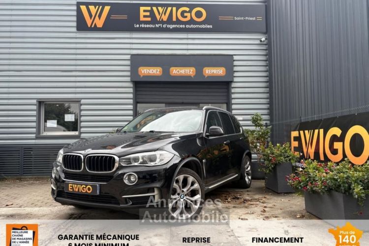 BMW X5 25D 218ch LOUNGE PLUS XDRIVE BVA8 | TOIT OUVRANT SIÈGE CHAUFFANT - <small></small> 23.490 € <small>TTC</small> - #1