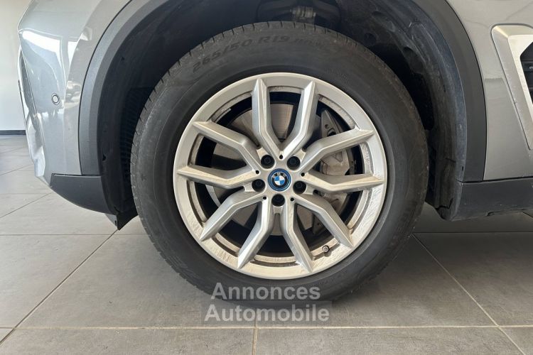 BMW X5 G05 LCI xDrive50e 489 ch BVA8 xLine - <small></small> 87.990 € <small>TTC</small> - #5