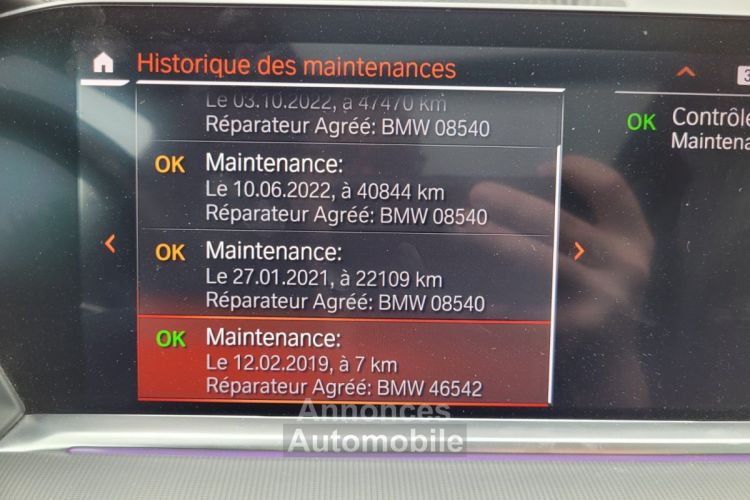 BMW X5 G05 xDrive 30d 265 ch BVA8 M Sport - Entretien constructeur et TVA récupérable - <small></small> 59.990 € <small>TTC</small> - #39