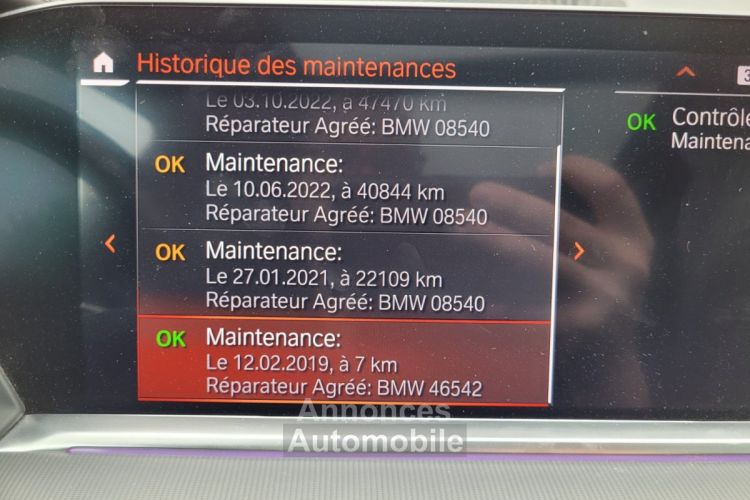 BMW X5 G05 xDrive 30d 265 cv BVA8 M Sport - Entretien constructeur et TVA récupérable - <small></small> 59.990 € <small>TTC</small> - #39