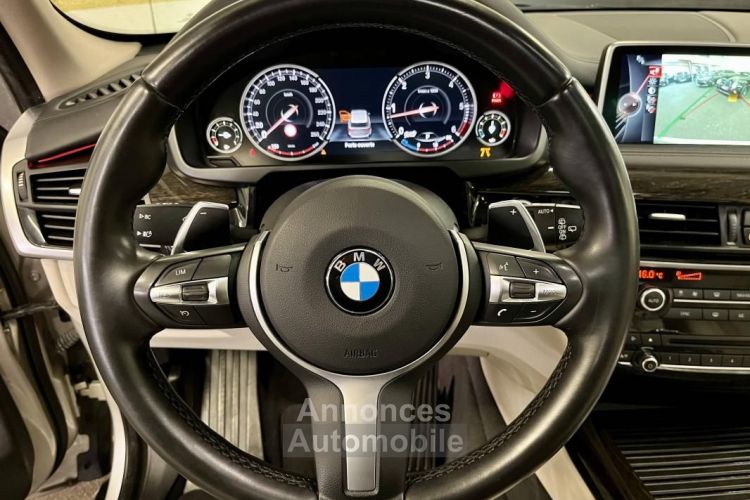 BMW X5 III (F15) xDrive30dA 258ch Exclusive - <small></small> 36.990 € <small>TTC</small> - #18