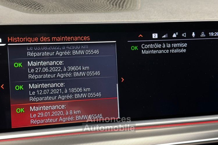 BMW X5 XDRIVE 30D 265 ch M SPORT BVA8 (G05) / Attelage / 1ère Main / Suivi Complet / 30 - <small></small> 52.990 € <small>TTC</small> - #26