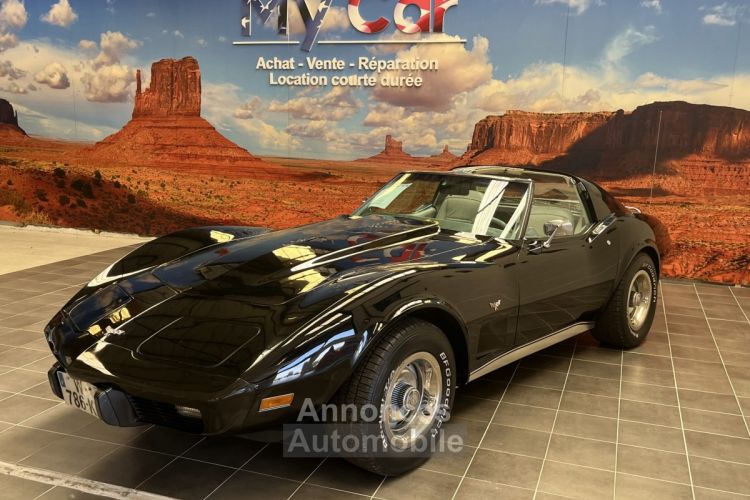 Chevrolet Corvette C3 5.7L V8 350 CH Targa - <small></small> 29.990 € <small>TTC</small> - #4