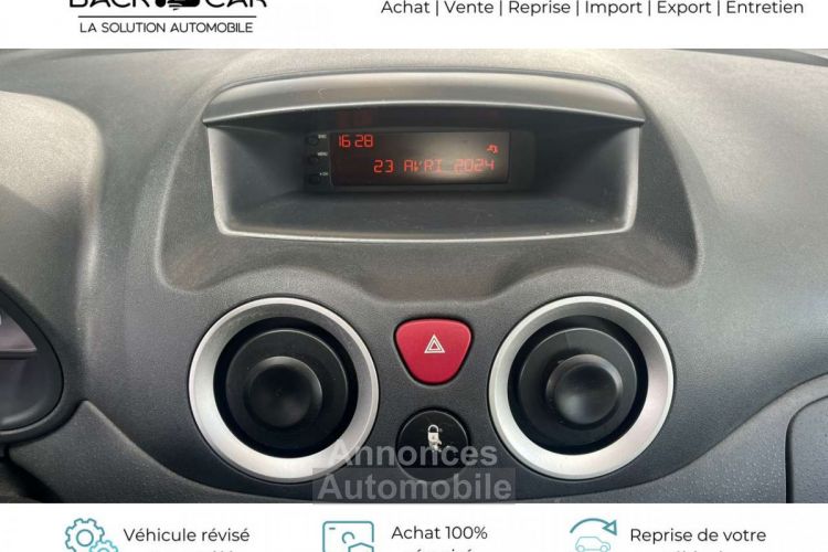 Citroen C2 HDi 70 Airdream Airplay - <small></small> 4.990 € <small>TTC</small> - #12