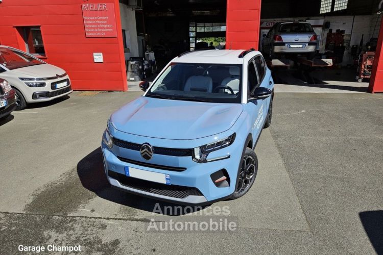 Citroen C3 1.2 PURETECH 100CH MAX - <small></small> 20.020 € <small>TTC</small> - #1