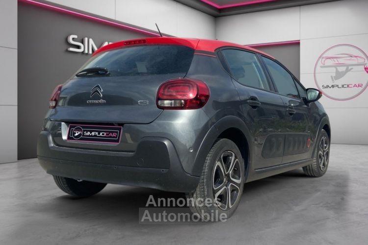 Citroen C3 automatique 110 SS EAT6 Shine - <small></small> 10.990 € <small>TTC</small> - #7