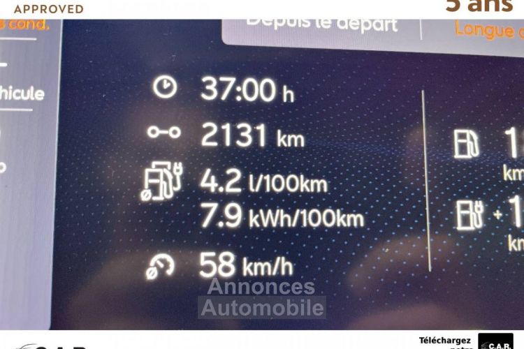 Cupra Formentor 1.4 e-HYBRID 204 ch DSG6 Business - <small></small> 26.480 € <small>TTC</small> - #20