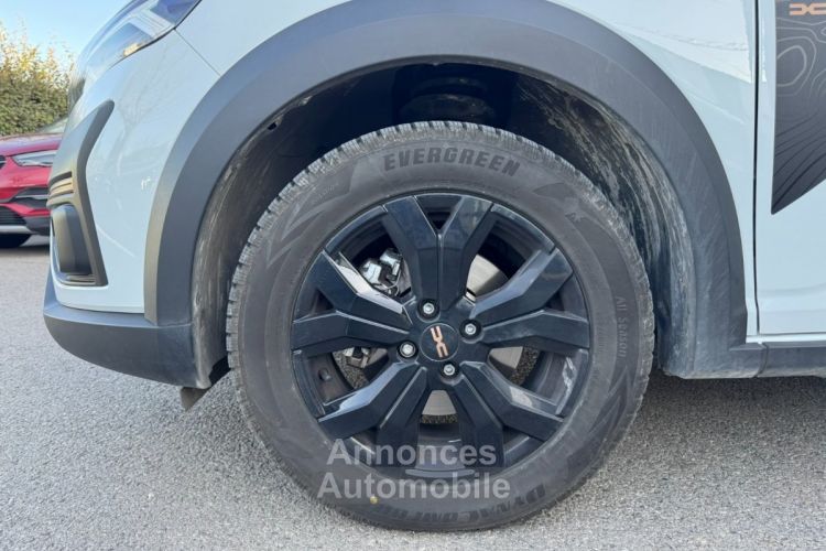 Dacia Jogger Hybrid 140 5 places Extreme - CAMERA DE RECUL - <small></small> 22.990 € <small>TTC</small> - #33