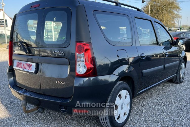 Dacia Logan MCV 1.5 dCi 70 Ambiance 5 places - <small></small> 3.990 € <small>TTC</small> - #2