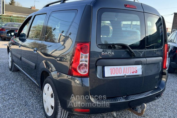 Dacia Logan MCV 1.5 dCi 70 Ambiance 5 places - <small></small> 3.990 € <small>TTC</small> - #4