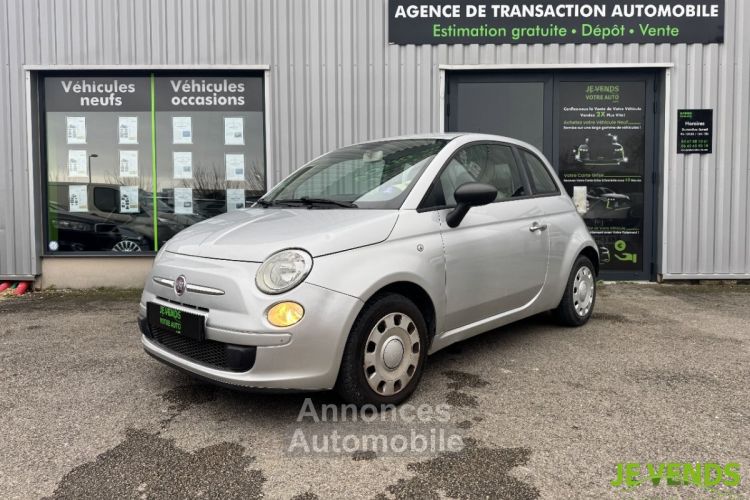 Fiat 500 1.2 8v 69ch Lounge - <small></small> 4.990 € <small>TTC</small> - #1