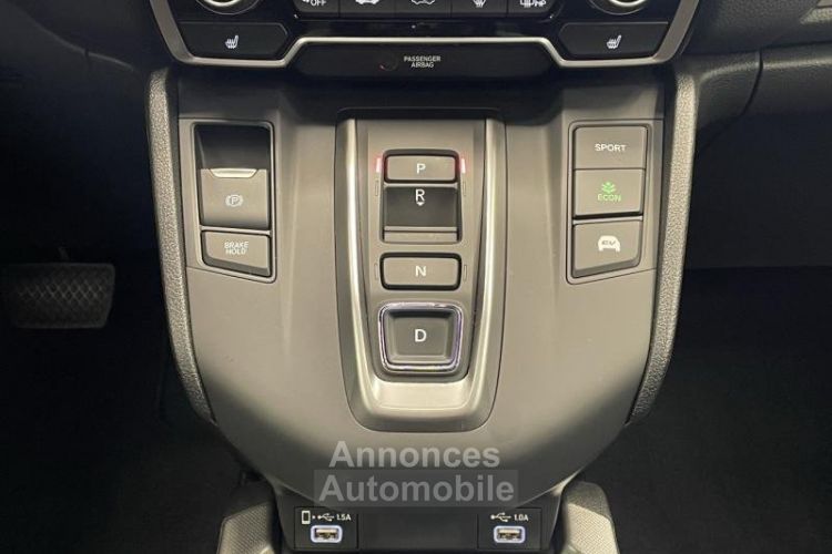 Honda CR-V 2.0 i-MMD 184ch e:HEV Exclusive 2WD e-CVT - <small></small> 33.990 € <small>TTC</small> - #15