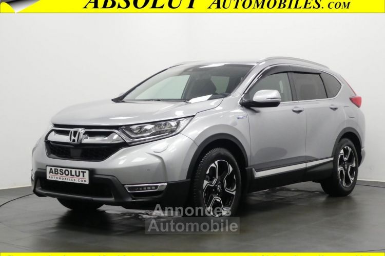 Honda CR-V 2.0 I-MMD 184CH EXECUTIVE 2WD AT - <small></small> 25.480 € <small>TTC</small> - #1