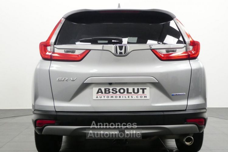 Honda CR-V 2.0 I-MMD 184CH EXECUTIVE 2WD AT - <small></small> 25.480 € <small>TTC</small> - #3