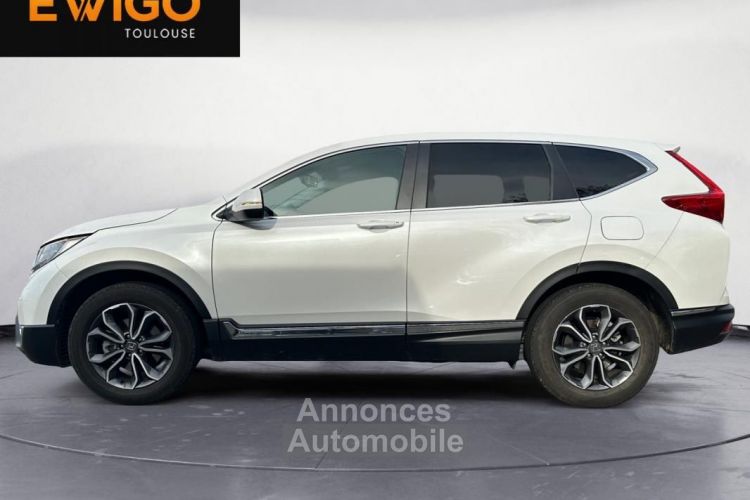 Honda CR-V 2.0 I-MMD E-HEV 184H 145 FULL-HYBRID ELEGANCE 2WD BVA, - <small></small> 36.990 € <small>TTC</small> - #2