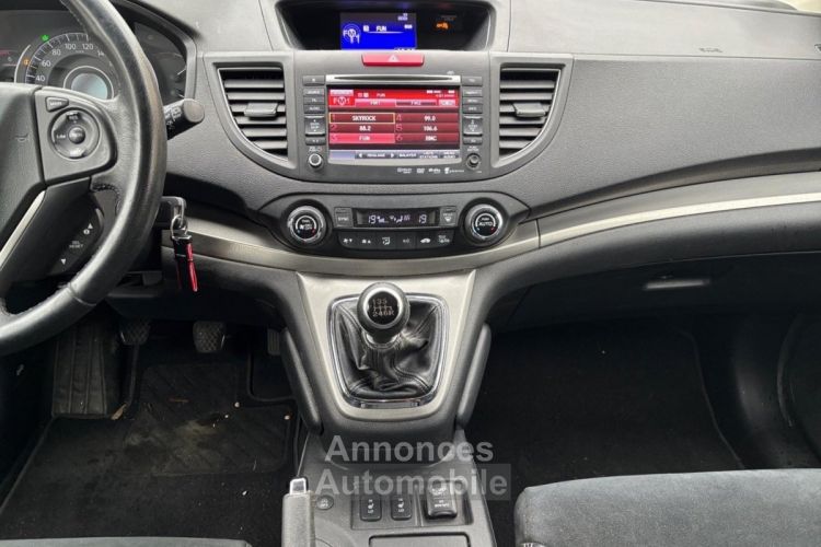 Honda CR-V 2.2 i-DTEC 150 ch 4WD Executive Navi - <small></small> 11.990 € <small>TTC</small> - #10