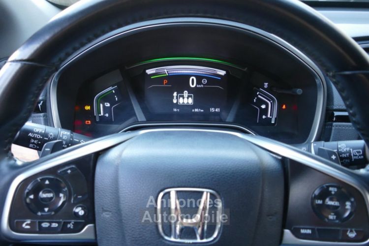 Honda CR-V HYBRID 2.0 I-MMD 184 Ch 2WD ELEGANCE - <small></small> 21.990 € <small>TTC</small> - #20