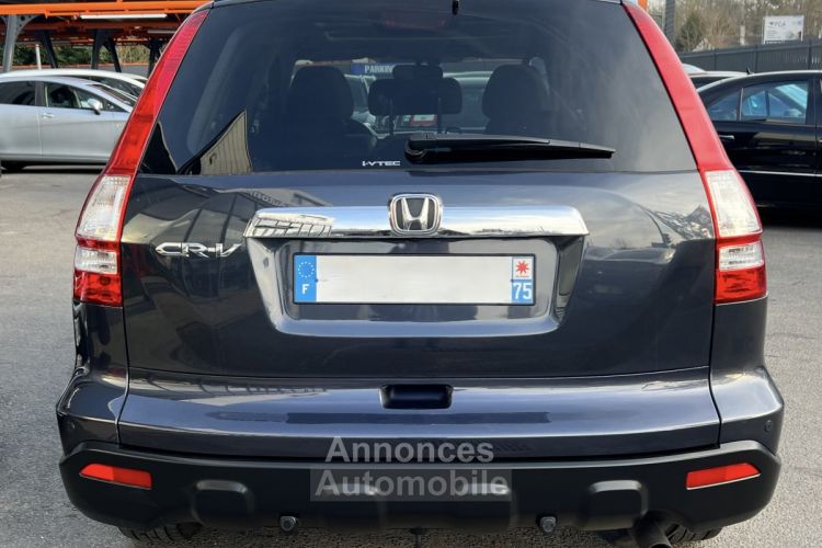 Honda CR-V III LUXE 2.0 i-VTEC 150 BOITE AUTO 4x4 40 100 Kms TOIT PANO GPS CUIR CAMERA Garantie 1 an - <small></small> 16.970 € <small>TTC</small> - #4