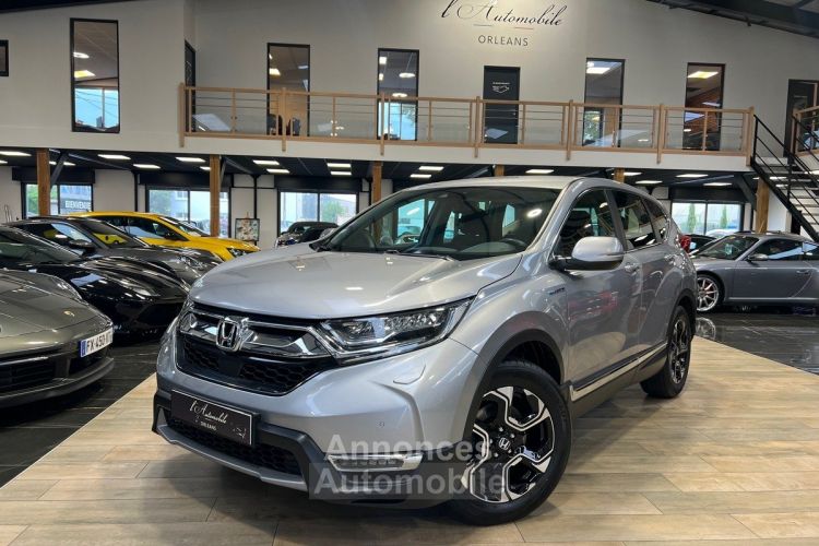 Honda CR-V V 2.0 I-MMD 2WD ELEGANCE + ATTELAGE - <small></small> 27.490 € <small>TTC</small> - #1