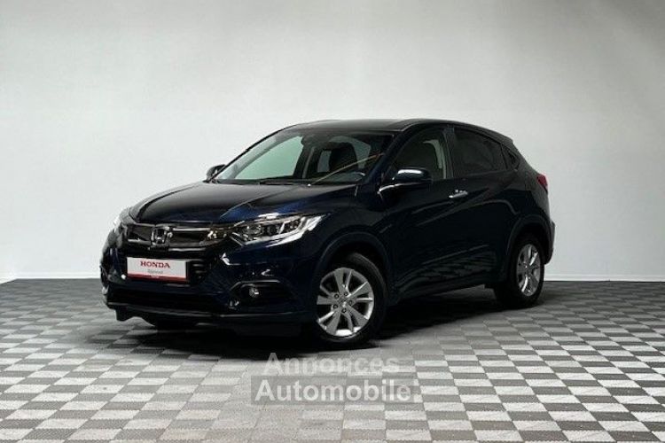 Honda HR-V ii phase 1.5 i-vtec 130 cvt-7 executive - <small></small> 17.590 € <small>TTC</small> - #1