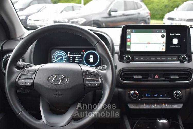 Hyundai Kona 1.6 CRDI 136CH HYBRID 48V EXECUTIVE DCT-7 AWD - <small></small> 21.980 € <small>TTC</small> - #7