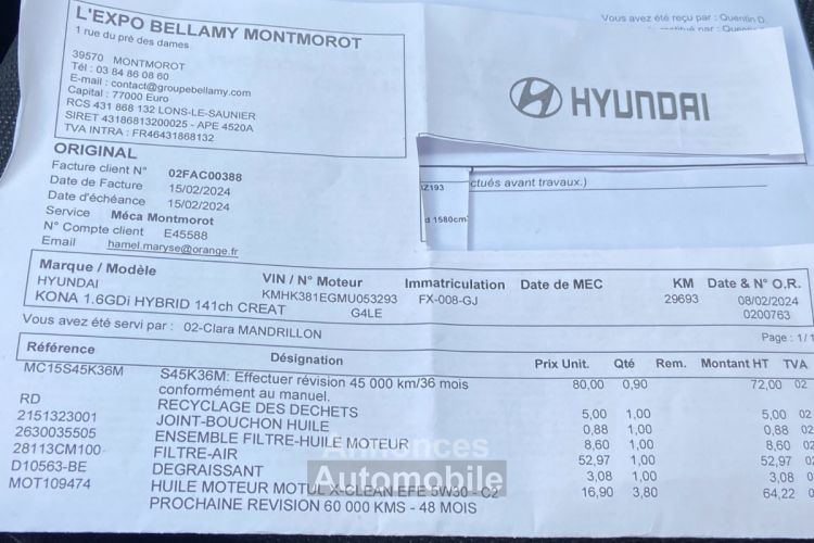 Hyundai Kona 1.6 GDI 141 CV HYBRID DCT-6 - <small></small> 22.490 € <small>TTC</small> - #26