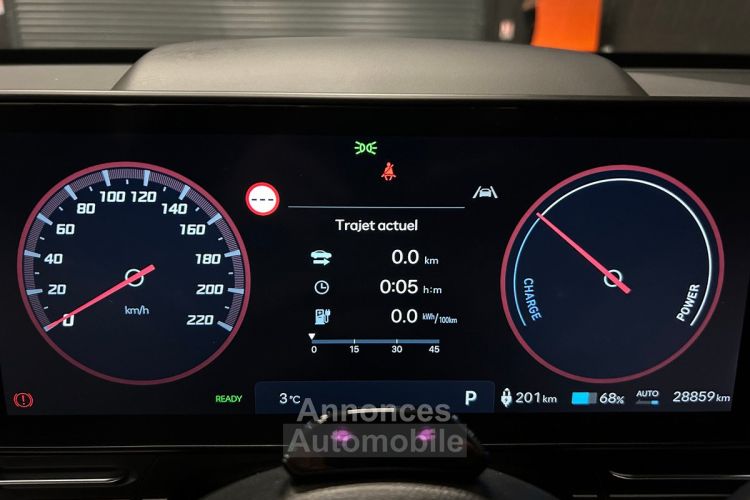 Hyundai Kona Créative 65 KWH 217 Ch TVA RECUPERABLE POSSIBLE - <small></small> 27.990 € <small>TTC</small> - #24