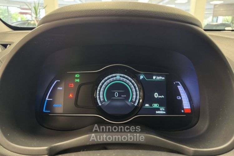 Hyundai Kona ELECTRIC Electrique 39 kWh - 136 ch Creative - <small></small> 18.800 € <small>TTC</small> - #8