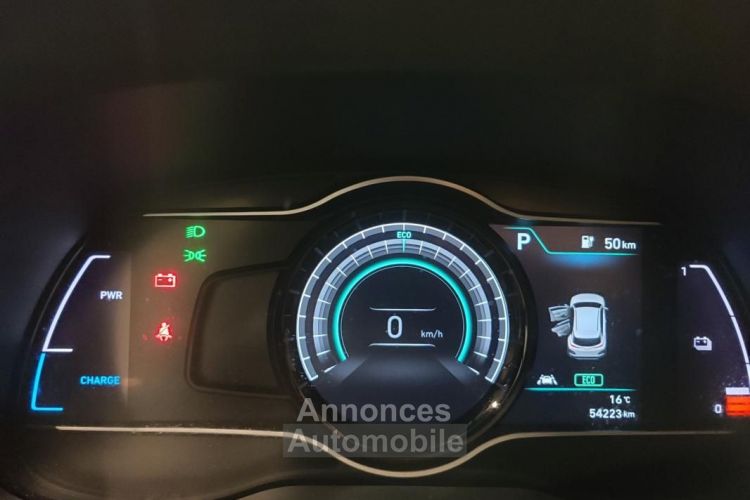 Hyundai Kona EV 136ch 36PPM 39KWH Intuitive BVA - <small></small> 14.990 € <small>TTC</small> - #19