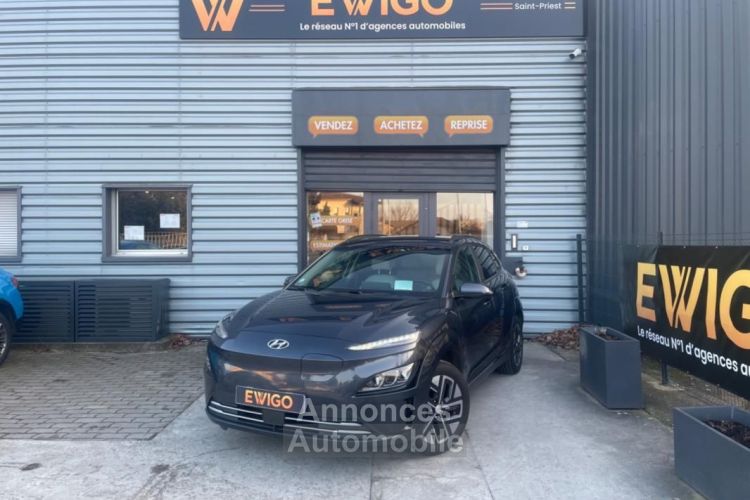 Hyundai Kona EV 205ch 38PPM 64KWH Batterie Garantie 6ans Entretien Constructeur - <small></small> 23.390 € <small>TTC</small> - #1