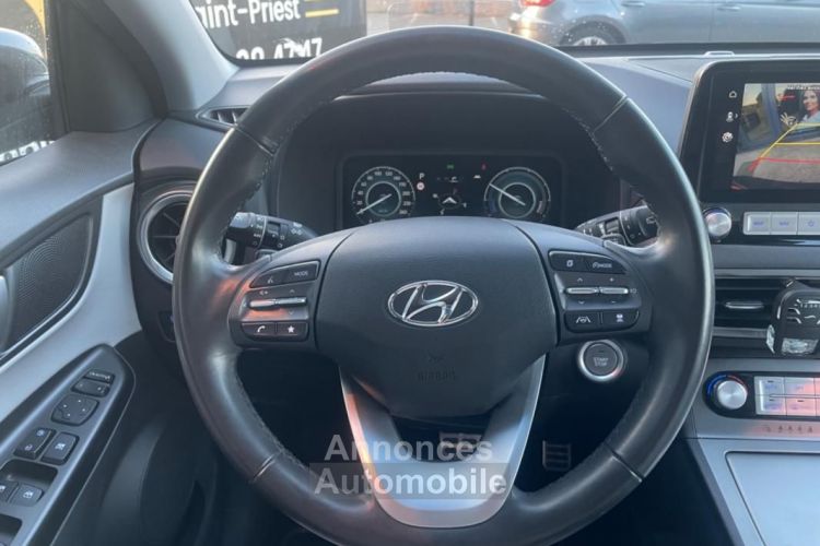 Hyundai Kona EV 205ch 38PPM 64KWH Batterie Garantie 6ans Entretien Constructeur - <small></small> 23.390 € <small>TTC</small> - #11