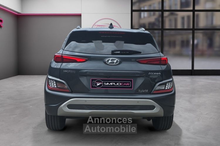 Hyundai Kona HYBRID 2021 / 141 Intuitive / camera / gps / garantie 12 mois - <small></small> 17.490 € <small>TTC</small> - #7