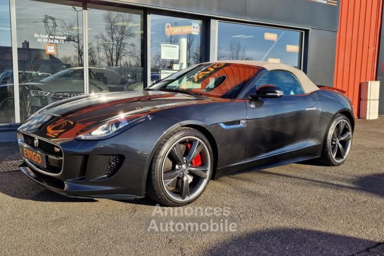 Jaguar F-Type Cabriolet S 5.0 V8 495ch ENTRETIENS OK- IMMAT FRANCE - <small></small> 52.990 € <small>TTC</small> - #4