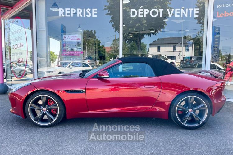 Jaguar F-Type CABRIOLET V6 S 3.0 380 Suralimente A - <small></small> 56.990 € <small>TTC</small> - #7