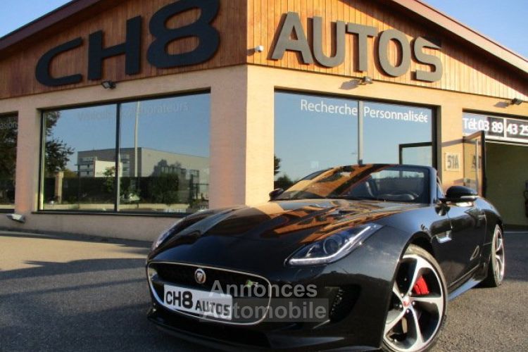 Jaguar F-Type f-type-r awd cabriolet 550ch audio meridian 73900 - <small></small> 73.900 € <small>TTC</small> - #2