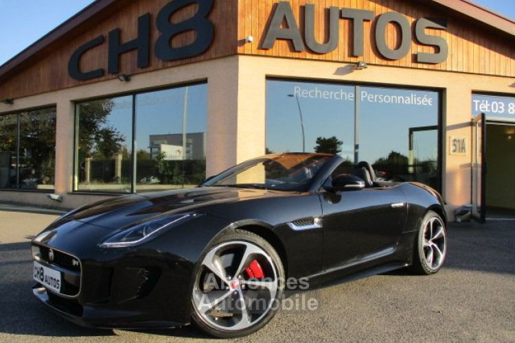 Jaguar F-Type f-type-r awd cabriolet 550ch audio meridian 73900 - <small></small> 73.900 € <small>TTC</small> - #3