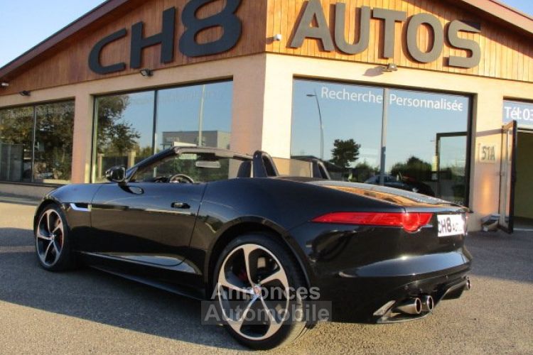 Jaguar F-Type f-type-r awd cabriolet 550ch audio meridian 73900 - <small></small> 73.900 € <small>TTC</small> - #17