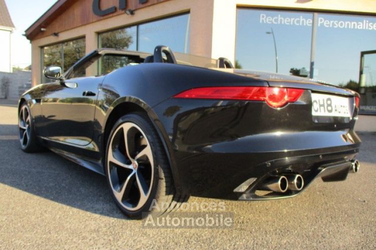 Jaguar F-Type f-type-r awd cabriolet 550ch audio meridian 73900 - <small></small> 73.900 € <small>TTC</small> - #18