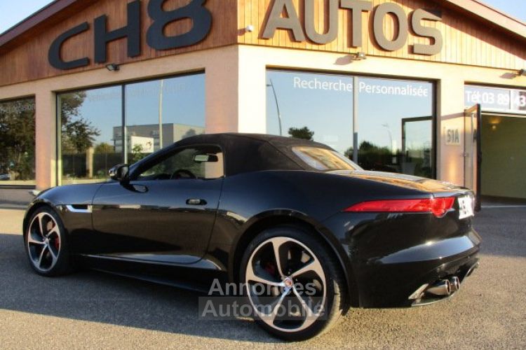 Jaguar F-Type f-type-r awd cabriolet 550ch audio meridian 73900 - <small></small> 73.900 € <small>TTC</small> - #30