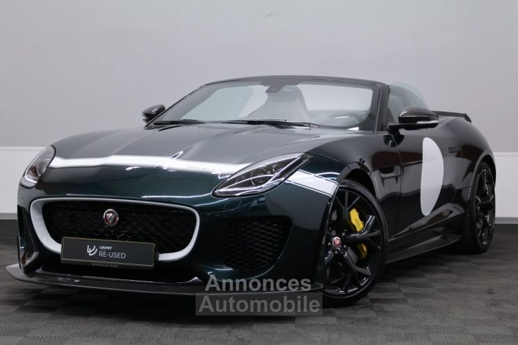 Jaguar F-Type Project-7 **1 of 250** - <small></small> 199.990 € <small>TTC</small> - #2