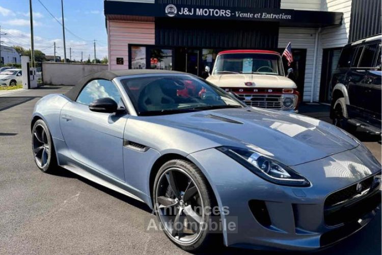 Jaguar F-Type S 5.0 V8 SUPERCHARGED - <small></small> 59.500 € <small>TTC</small> - #2