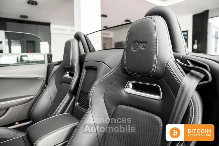 Jaguar F-Type V8 5.0L Compresseur R AWD 551 SIÈGE BAQUET, Echappement sport, Pack Sport,, Son Méridian Garantie 12 mois Prémium - <small></small> 77.590 € <small>TTC</small> - #5