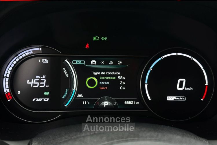 Kia E-Niro e-Design 204ch 512 Autonomie - <small></small> 19.990 € <small>TTC</small> - #21