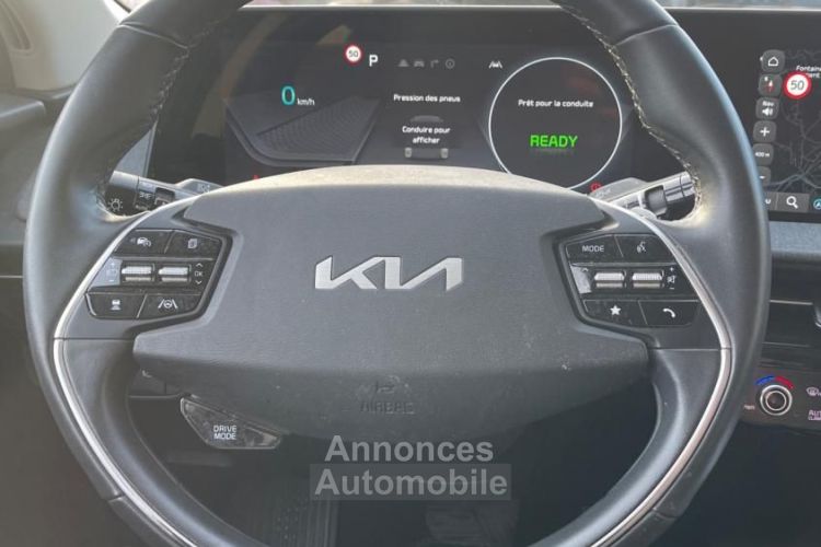 Kia EV6 ELECTRIC 229 CH 77 KWH ACTIVE AIR - <small></small> 28.990 € <small>TTC</small> - #14