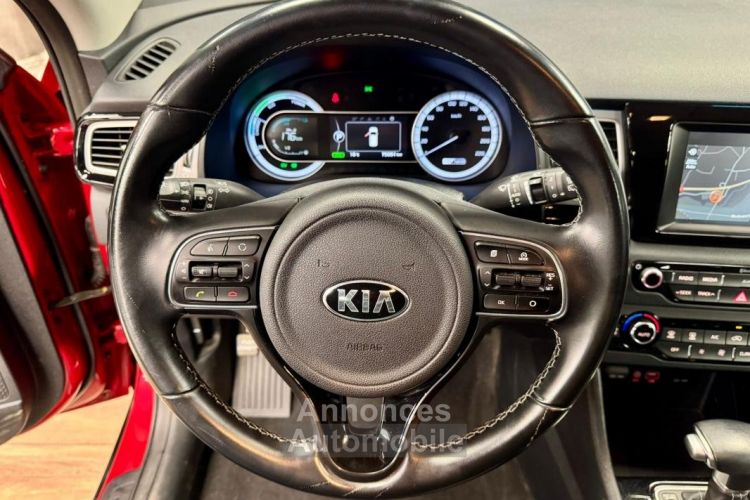 Kia Niro 1.6 GDI 141 ISG HYBRIDE ACTIVE DCT6 - <small></small> 15.990 € <small>TTC</small> - #15