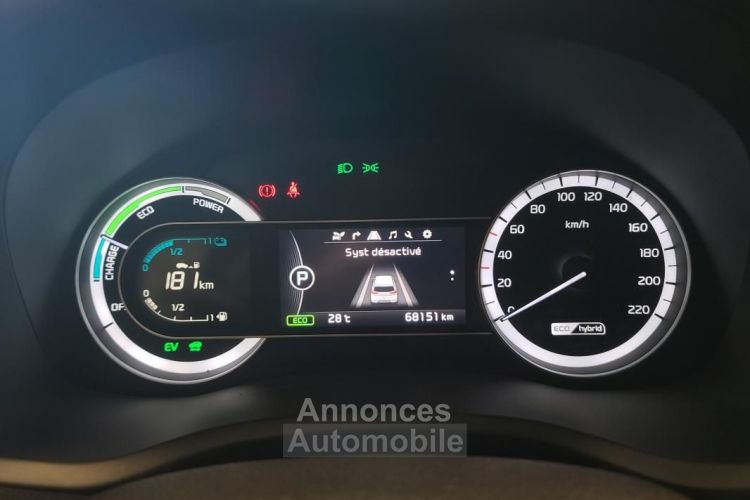 Kia Niro 1.6 GDi 141ch HEV Design DCT6 - <small></small> 16.290 € <small>TTC</small> - #18