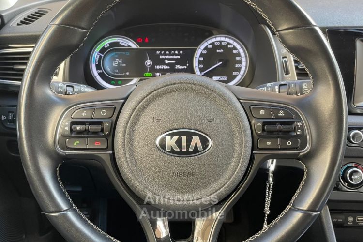 Kia Niro 1.6 GDi Hybride 141 CV DCT6 Active - <small></small> 14.490 € <small>TTC</small> - #31