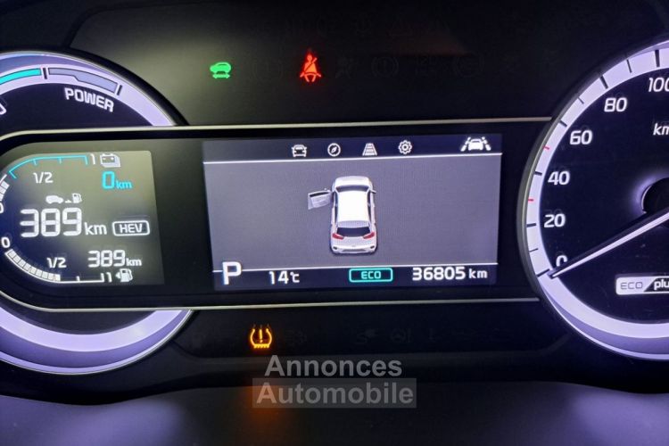 Kia Niro 1.6 GDi Hybride Rechargeable 141 DESIGN DCT6 - <small></small> 21.990 € <small>TTC</small> - #15