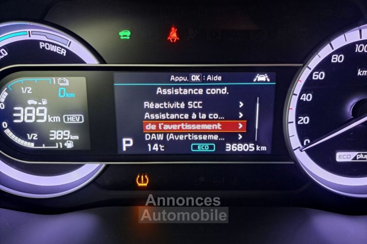 Kia Niro 1.6 GDi Hybride Rechargeable 141 DESIGN DCT6 - <small></small> 21.990 € <small>TTC</small> - #17